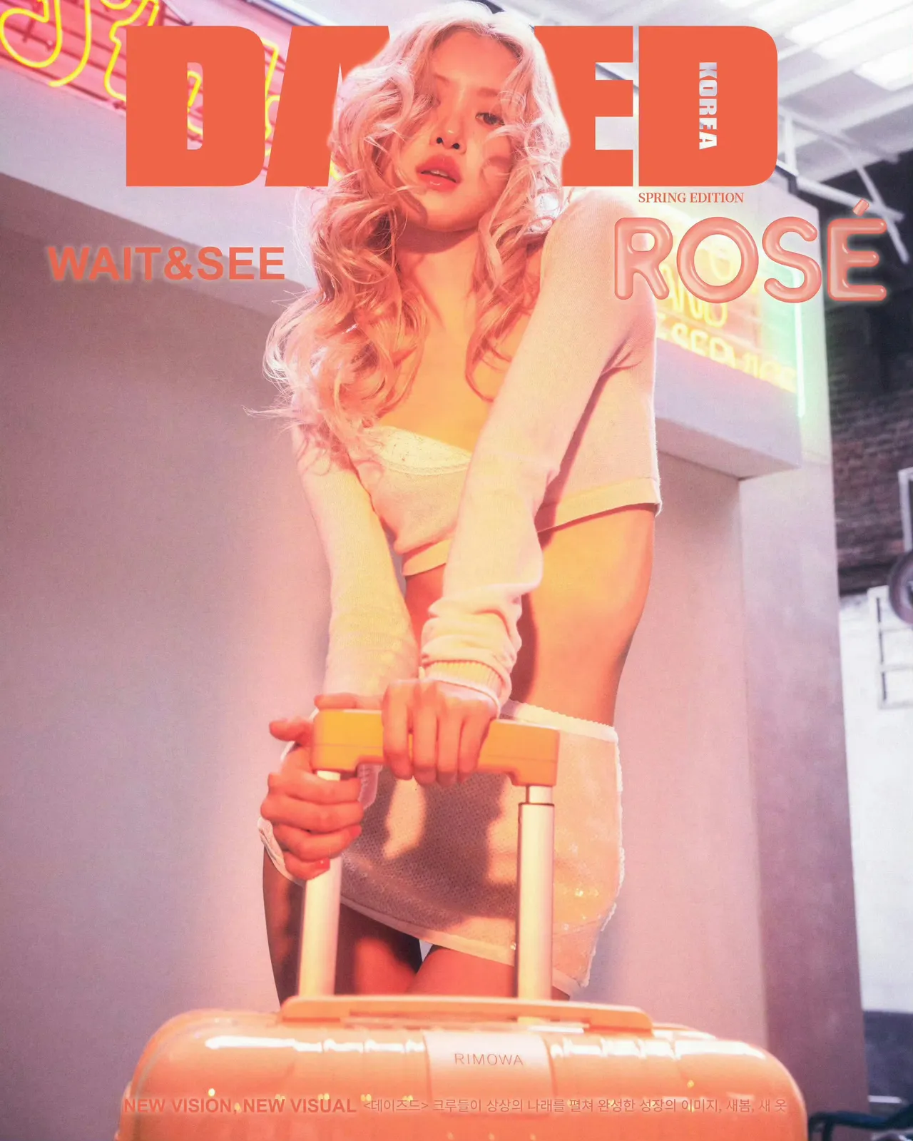 朴彩英 Dazed Korea 韩版Dazed春季刊封面画报插图10